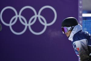 ITALIA-LIVIGNO-JUEGOS OLIMPICOS DE INVIERNO-SNOWBOARD-SLOPESTYLE MASCULINO-CLASIFICACION