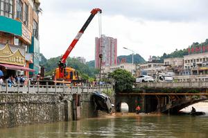 CHINA-GUIZHOU-DUYUN-INUNDACION-SOCORRO