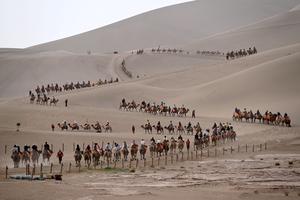 CHINA-DIA DEL TURISMO