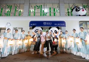 CHINA-SICHUAN-CHENGDU-TREN PANDA-TURISMO