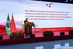 BRASIL-SAO PAULO-CHINA-ANIVERSARIO DE LA FUNDACION