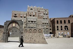 YEMEN-SANA-DIA INTERNACIONAL DE LOS MUSEOS-EXPOSICION