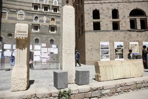 YEMEN-SANA-DIA INTERNACIONAL DE LOS MUSEOS-EXPOSICION
