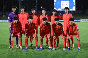 ARABIA SAUDI-YEDA-FUTBOL-COPA ASIATICA SUB-17 DE LA AFC 2026-CHINA VS AUSTRALIA