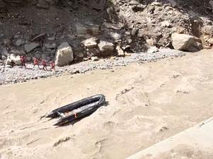 CHINA-XIZANG-GYIRONG-AVALANCHA DE LODO-RESCATE