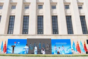 SUIZA-GINEBRA-PALACIO DE LAS NACIONES-DIA DEL IDIOMA CHINO-ONU-CELEBRACION