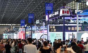 CHINA-HAINAN-HAIKOU-CICPE-CONCLUSION