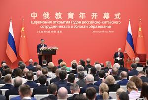 CHINA-BEIJING-XI JINPING-RUSIA-PUTIN-AÑOS DE LA EDUCACION-CEREMONIA DE APERTURA