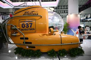 CHINA-HAINAN-HAIKOU-CICPE-CONCLUSION