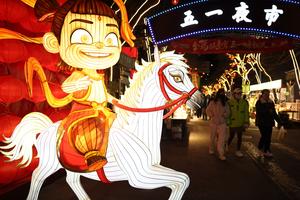 CHINA-GANSU-FERIA DE LINTERNAS