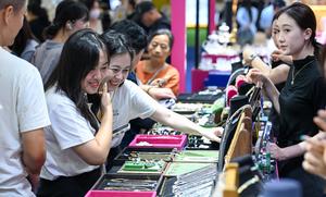 CHINA-HAINAN-HAIKOU-CICPE-CONCLUSION