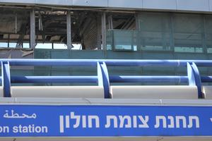 ISRAEL-IRAN-MISILES-ATAQUE