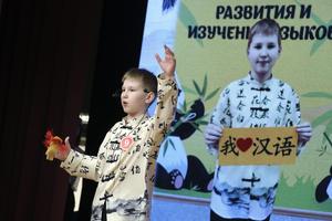 RUSIA-VLADIVOSTOK-PUENTE CHINO-CONCURSO