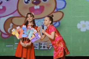 RUSIA-VLADIVOSTOK-PUENTE CHINO-CONCURSO