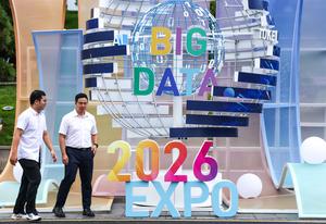 CHINA-GUIZHOU-GUIYANG-BIG DATA-EXPOSICION