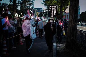 JAPON-TOKIO-PROTESTA-REVISION CONSTITUCIONAL