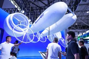 CHINA-GUIZHOU-GUIYANG-BIG DATA-EXPOSICION-IA