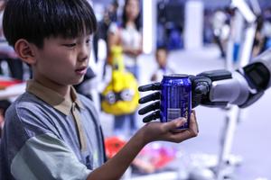 CHINA-GUIZHOU-GUIYANG-BIG DATA-EXPOSICION-IA
