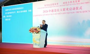 CHINA-GUANGXI-NANNING-VIETNAM-TO LAM-VISITA