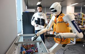 CHINA-GUANGDONG-GUANGZHOU-INDUSTRIA DE IA INCORPORADA