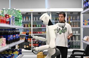 CHINA-GUANGDONG-GUANGZHOU-INDUSTRIA DE IA INCORPORADA