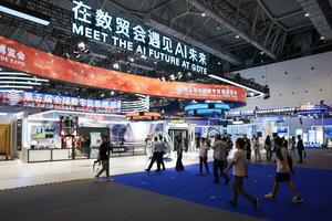 CHINA-ZHEJIANG-HANGZHOU-EXPOSICION MUNDIAL DE COMERCIO DIGITAL-INAUGURACION