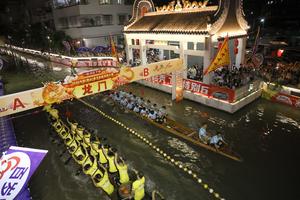 CHINA-GUANGDONG-CARRERA DE BOTES DE DRAGON