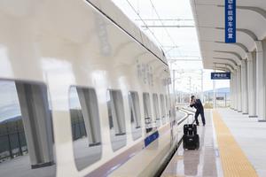 CHINA-HEILONGJIANG-HARBIN-YICHUN-FERROCARRIL
