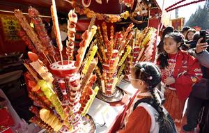 CHINA-BEIJING-FERIAS DE TEMPLO