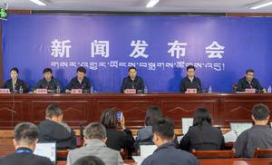 CHINA-XIZANG-XIGAZE-GYIRONG-ALUD DE LODO-RUEDA DE PRENSA