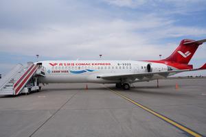 KIRGUISTAN-BISHKEK-CHINA-AVION-HOSPITAL-ATENCION MEDICA GRATUITA