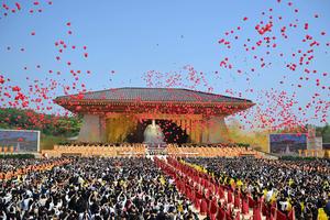 CHINA-HENAN-XINZHENG-HUANGDI-VENERACION