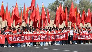 KIRGUISTAN-BISHKEK-CHINA-XI JINPING-LLEGADA-BIENVENIDA