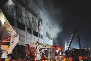 REPUBLICA DE COREA-DAEJEON-FABRICA DE AUTOPARTES-INCENDIO