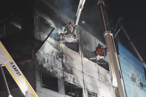 REPUBLICA DE COREA-DAEJEON-FABRICA DE PIEZAS PARA AUTOS-INCENDIO