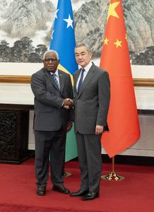 CHINA-BEIJING-WANG YI-ISLAS SALOMON-MINISTRO DE ASUNTOS EXTERIORES-CONVERSACIONES