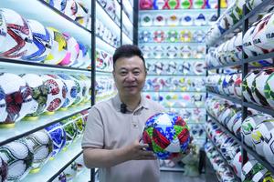 CHINA-BEIJING-FUTBOL-COPA MUNDIAL DE LA FIFA 2026-IMPULSO A LA ECONOMIA