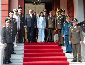 VENEZUELA-CARACAS-NUEVO ALTO MANDO MILITAR