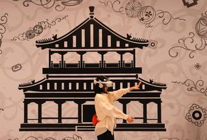 CHINA-BEIJING-MUSEO NACIONAL DE LIBROS CLASICOS-JARDIN DE QIANLONG-EXPOSICION