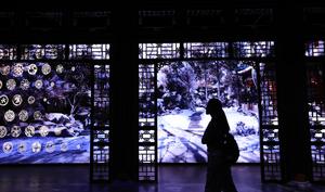 CHINA-BEIJING-MUSEO NACIONAL DE LIBROS CLASICOS-JARDIN DE QIANLONG-EXPOSICION