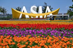 CHINA-HAINAN-QIONGHAI-DESARROLLO