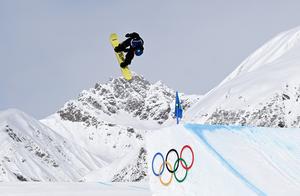 ITALIA-LIVIGNO-JUEGOS OLIMPICOS DE INVIERNO-SNOWBOARD-SLOPESTYLE MASCULINO-FINAL