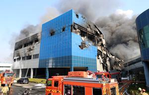 REPUBLICA DE COREA-DAEJEON-FABRICA DE AUTOPARTES-INCENDIO