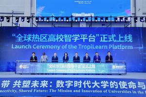 CHINA-HAINAN-HAIKOU-CUMBRE-UNIVERSIDADES