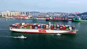 CHINA-ECONOMIA-COMERCIO EXTERIOR-CRECIMIENTO