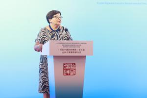 KIRGUISTAN-BISHKEK-XI JINPING-LIBRO-EVENTO PROMOCIONAL
