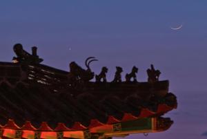 CHINA-HEILONGJIANG-VISTA DEL CIELO