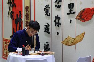 CHINA-PELICULA "DEAR YOU"-CHINOS EN EL EXTRANJERO-CARTAS Y REMESAS