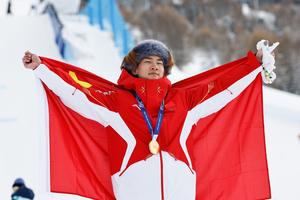 ITALIA-LIVIGNO-JUEGOS OLIMPICOS DE INVIERNO-SNOWBOARD-SLOPESTYLE MASCULINO-FINAL