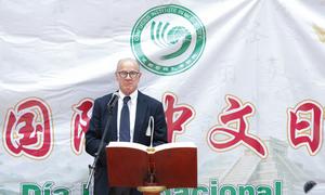 MEXICO-CIUDAD DE MEXICO-CHINA-DIA INTERNACIONAL DEL IDIOMA CHINO